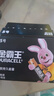 金霸王(Duracell)5号电池20粒装碱性干电池五号 适用博朗耳温枪/血糖仪/鼠标血压计电子秤遥控器儿童玩具 实拍图