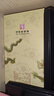 牛栏山二锅头青龙珍品30清香型白酒北京百年纯粮节日送礼盒送长辈 53度 500mL 1瓶 单瓶（买2附礼袋） 实拍图
