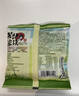 茶颜悦色鲜奶脆脆条 奶香浓郁酥脆解馋休闲零食20g/袋 共160g 实拍图