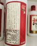 郎酒郎牌郎酒 酱香型白酒 53度 500mL*6瓶 （六瓶装） 实拍图