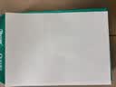 亚太森博本色护眼打印纸A4 80g500张*5包一箱 学生复印纸 近视防控认证 整箱2500张【加厚款】 实拍图