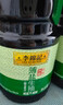 李锦记 薄盐系列 薄盐生抽1.52kg【减盐 一级】健康更安心 味鲜 酱油 实拍图
