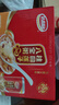 达利园桂圆莲子八宝粥送礼速食粥即食早餐粥罐头360g*12罐 整箱礼盒装 实拍图