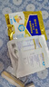 蒙牛悠瑞牛初乳粉免疫球蛋白中老年奶粉400g袋装富硒高钙 实拍图