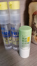 润本驱蚊液驱蚊喷雾花露水15%派卡瑞丁30ml*2+止痒棒7g防蚊虫叮咬消肿 实拍图