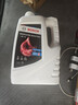 博世（BOSCH）有机长效汽车防冻液发动机冷却液 养车保养 冰点-45℃ 4L（红色） 实拍图