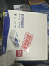 得力（deli）30块4B橡皮擦自动铅笔 白色易擦少屑学生中考高考祝福礼物开学考试文具美术绘图橡皮 大号 实拍图