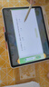 学而思学习机X5Pro X5Ultra X5经典款2026新版学习平板电脑小学到高中课程同步全科全年龄段AI电脑BJ70 X5 Ultra【256G】送错题打印机+电脑包等 送手写笔+保护套+权益卡+ 实拍图