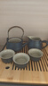 京东京造 茶具整套 功夫茶具陶瓷套装茶壶茶杯茶盘【黑陶提梁壶】 12件套  实拍图