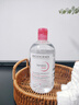 贝德玛（BIODERMA）【618】粉水敏感肌洗卸温和净澈毛孔卸妆水水润清爽1200ml 实拍图