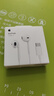 Apple/苹果 EarPods USB-C有线耳机 type-c有线耳机  iPhone 17有线耳机笔记本耳机游戏音乐 实拍图