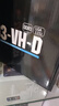 昂达（ONDA）9D3-VH-D（Intel LGA 1151）主板 支持intel 6789代处理器 实拍图