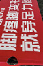 足力健老人鞋夏季轻便软底时尚单鞋透气皮凉鞋25228003J 黑色 38 实拍图