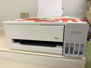 爱普生（EPSON）【6代新品】L1358 墨仓式A4彩色无线单功能家用打印机 家用/办公 AI学习打印机（微信/远程打印） 实拍图