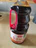 海天凉拌汁 万能调料汁 捞汁小海鲜柠檬鸡爪凉拌菜生腌 0脂酱油调味汁 【大容量】凉拌汁1.28L*1瓶 实拍图