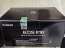 佳能（Canon）佳能R10 18-150 入门级微单相机 eos r10半画幅 Vlog拍摄 4K高清视频 学生旅行家用 扫街旅拍套装 实拍图