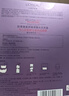 欧莱雅玻色因3.0安瓶面膜含赠到手15片补水修复护肤品生日礼物 实拍图