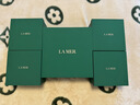 海蓝之谜（LA MER）精萃水乳套装(精萃水+精萃乳)护肤品化妆品礼盒生日礼物送女友 实拍图