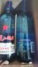 红星二锅头 蓝瓶绵柔8陈酿 清香型白酒 43度 250ml*24瓶 整箱装口粮酒 实拍图