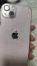 第一卫DIVI【星河璀璨】适用苹果13手机壳iphone13保护外壳透明保护套高级网红防摔软壳爆款自带镜头膜 实拍图