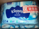 舒洁（Kleenex）湿厕纸40抽*5包家庭装湿纸巾厕纸湿厕纸纯水洁厕湿巾湿厕纸小包 实拍图
