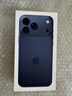 Apple/蘋果【港版行貨】 iPhone 17 Pro Max 512GB 深藍色 蘋果智能海外真AI 支持eSIM 实拍图