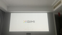 极米（XGIMI）Z6X Pro 三色激光高亮版升级 1140 CVIA 投影仪家用轻薄智能投影机高清 2年质保国家补贴 实拍图