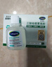 丝塔芙（Cetaphil）水杨酸嫩肤温和洁面啫喱29ml试用装 实拍图