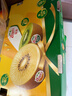 佳沛（zespri）新西兰 金果30-33粒原箱单果103-124g 端午礼物水果礼盒 猕猴桃 实拍图