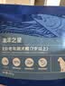 海洋之星老年犬狗粮 三文鱼低脂狗粮成犬金毛边牧泰迪比熊通用犬粮12kg 实拍图