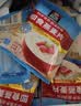 桂格（QUAKER）即食燕麦片490克 （35g*14袋） 营养早餐 膳食纤维 实拍图