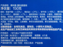 奥利奥（Oreo）重乳酪蛋糕150g 4枚 半熟芝士小蛋糕 早餐糕点 零食 实拍图
