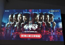 极米（XGIMI）Z6X Pro 三色激光旗舰版 1200CVIA 家用投影仪 轻薄智能投影机高清一体式云台2年质保国家补贴 实拍图