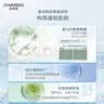 自然堂舒缓修护保湿霜55g补水水润修护女士护肤品 实拍图