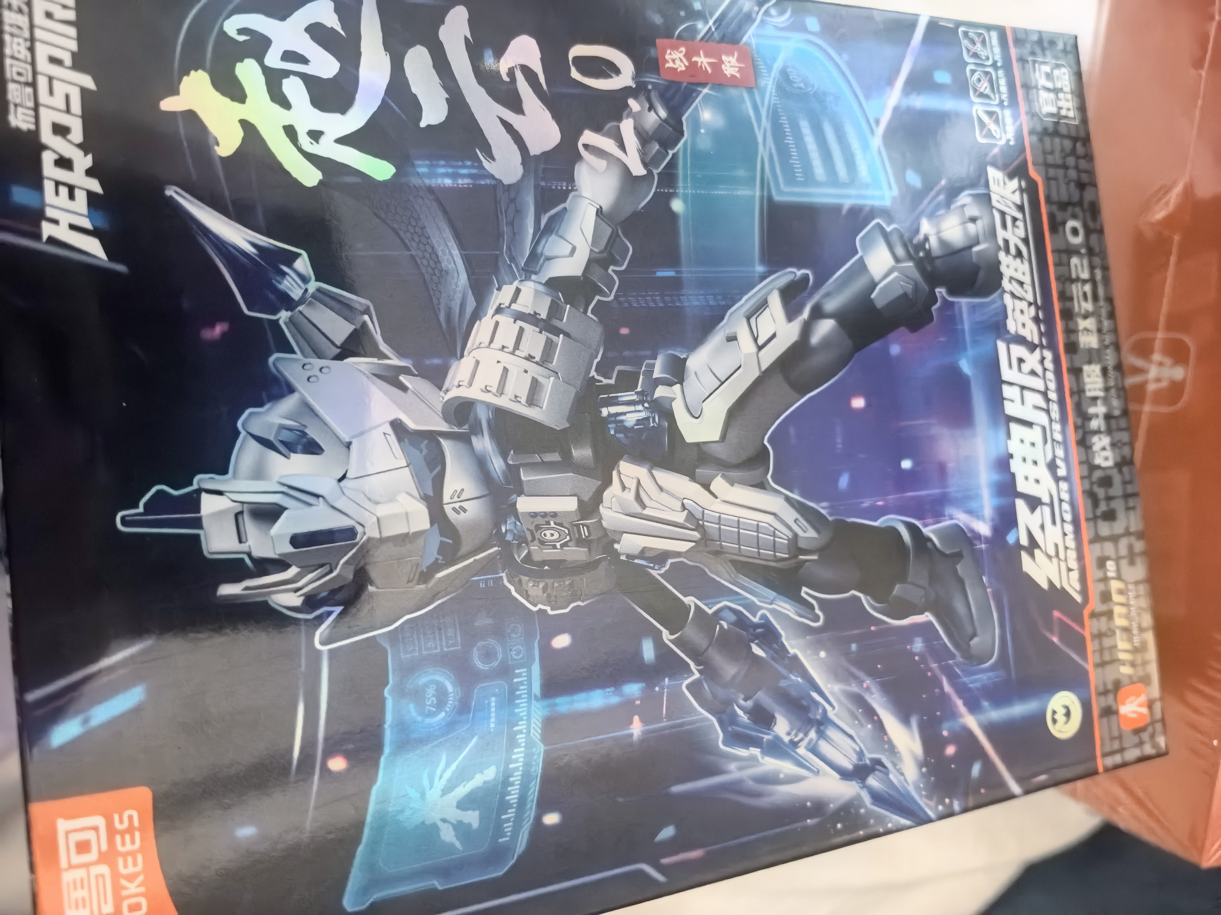 布鲁可积木人 英雄无限战斗服赵云2.0 男生玩具潮玩模型生日礼物 实拍图