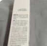 韩束红蛮腰爽肤水20ml补水保湿抗皱紧致精华水旅行装小样男女618 实拍图