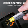 山泽 打印机数据连接线3米 USB2.0方口高速打印线 支持惠普佳能爱普生打印机A公对B公 铝合金LDY30 实拍图