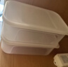 禧天龙冰箱保鲜盒食品级冰箱收纳盒密封盒蔬菜水果冷冻盒 7.3L*2+4.5L*2 实拍图