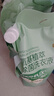 京东京造氧基植萃洗衣液12斤 持久留香99.9%除菌除螨香氛洗衣精华 实拍图