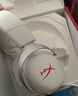 极度未知（HYPERX）飓风2飓风3系列电竞游戏耳机头戴式 fps吃鸡耳麦降噪麦克风 原金士顿cloud2电竞耳机 飓风3-烈焰灰【DTS音效丨新品上市】 实拍图