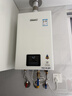 林内（Rinnai）【小蛮腰】16升燃气热水器 智慧恒温升级CPU 低水压启动热水器上门安装 16GD31（JSQ31-GD31） 实拍图