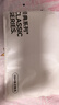 京东京造【新疆棉】2026新款男士内裤纯棉短裤夏季男10A抗菌平角特级4条 实拍图