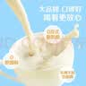 养元杏浓杏仁露植物蛋白饮料240ml*20罐 整箱装 实拍图