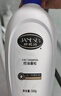 珍妮诗（janese）去屑止痒洗发露控油去油洗发露500g去头屑营养二合一 实拍图