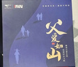 七匹狼男士皮带2026新款真皮裤腰带父亲节礼物实用送爸爸高档生日礼盒 金色磨砂款（父亲节限定礼盒） 实拍图