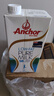 安佳（Anchor）低脂牛奶高钙纯牛奶新西兰原装进口草饲1L*12盒 减少50%脂肪  实拍图