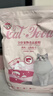 奥丁（ODIN）猫粮 鲜肉美毛 幼猫成猫美短英短蓝猫暹罗猫 鱼肉味天然猫粮2kg 实拍图