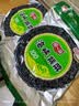 阿一波海峡紫菜100g含调料 南北海产干货 干坛紫菜花汤 海峡100g*2包 实拍图