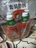 威猛先生（Mr Muscle） 油污清洁剂 455g+455g*3瓶补充装 柑橘香 厨房重油污净 实拍图
