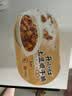 统一开小灶 土豆煨牛腩自热米饭 盒装 271g*1盒 户外速食方便 实拍图